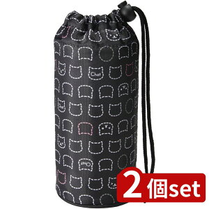 2set gl ybg{gJo[ VvLbgBK | P[X ybg{gJo[ ۗ ۉ ubN 500mlp Jo[ z_[ VvLbg AEghA X|[c ٓObY ` 