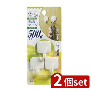 2set gl H-02 rOtbN  | rOtbN gl ^tbN StbN Ǌ|tbN tbN [tbN yʃtbN ő׏d500g tbNZbg TCY tbN3 gCtb