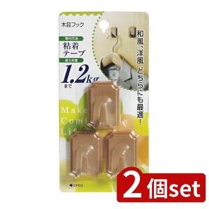 2set gl H-06 ؖڃtbN | ؖڃtbN tbN StbN 3Zbg ω׏dtbN CeAtbN Ǌ|tbN tbN Lb`tbN tbN ω׏d1.2kg  tbN^