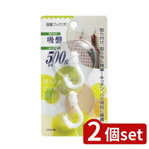 2set gl H-08 zՃtbN  | zՃtbN  OȒP tbN Lb`[ oXpi[ Ǌ|tbN PVCtbN ABStbN zՃ^Cv tbNZbg TCY zՋ ObY 