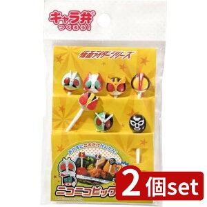 2set gl ʃC_[V[Y jRjRsbN | ʃC_[ jRjRsbN ٓ  gl L  킢 fR j̎q ʃC_[V[Y sbN ^ 