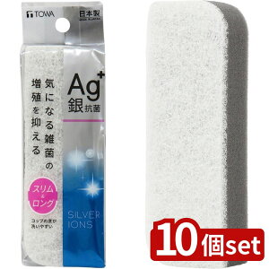 y10ZbgzaY AGRۃLb`N[i[XO | XO Lb`X|W RۃLb`N[i[ 䏊X|W Rbv􂢃X|W X|W \tg OXp H