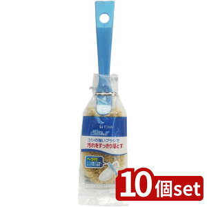 y10ZbgzaY EL2 V[YN[i[wt 10610 | EL2V[YN[i[ Xj[J[N[i[  u[ V[YuV ꗎƂ G[c[ wtCN[i[ wZ