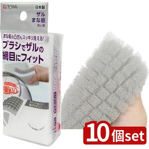 y10ZbgzaY ytBbgUA܂Ȕ􂢗pX|W13820 | Lb`X|W ytBbg U X|W { 􂢂₷ i ZуuV a H A ԖڃtBb