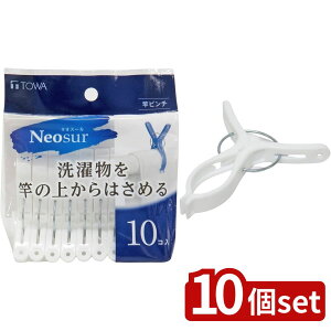 y10ZbgzaY NSR ƃs`10P24826 | ƃs` oT~ Ǝ~ lIX[ zCg  Ɨp s` vX`bN x_ O O  ƃs`10P dʗp z