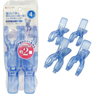 aY CLR_uolChƃs` 4P20036 | _uolChƃs` oT~ s` ΂ ̓ol s` |J[{l[g ObY 󏬕 pi Ɨp