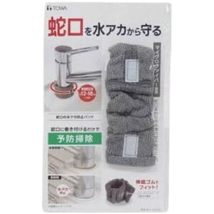 aY RS֌̐AJh~oh10277 | ֌̐AJh~oh AJh~ C h~ oh |  tBbg Lb` ʏ h~   \h aY i Jo[ 