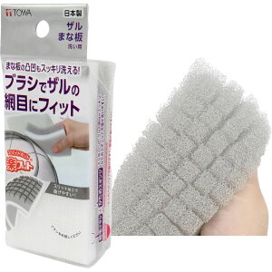 aY ytBbgUA܂Ȕ􂢗pX|W13820 | Lb`X|W ytBbg U X|W { 􂢂₷ i ZуuV a H A ԖڃtBbg ܂Ȕ 