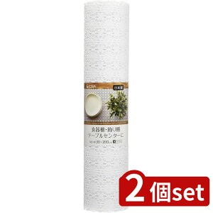 2set aY [XV[g ^C | [XV[g HIV[g ^C EVA { ϔMV[g e[ui[ V[g LYh~ V[gJbg Lb`}bg 䏊V[g |