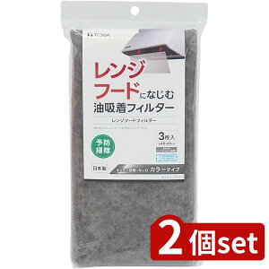 2set aY RSWt[htB^[310267 | Wt[htB^[ RSWt[htB^[ ztB^[ Wt[h CtB^[  h Lb`tB^