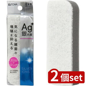 2set aY AGRۃLb`N[i[XO | XO Lb`X|W RۃLb`N[i[ 䏊X|W Rbv􂢃X|W X|W \tg OXp Hp A