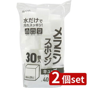 2set aY BMS~X|W 30L[u | ~X|W 30L[u X|W N[i[ ꗎƂ ܕsv I | ȒPN[i[   ~ L[u^ 