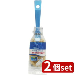 2set aY EL2 V[YN[i[wt 10610 | EL2V[YN[i[ Xj[J[N[i[  u[ V[YuV ꗎƂ G[c[ wtCN[i[ wZp V[