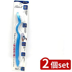 2set aY a EL2 Xj[J[uV | Xj[J[uV pi aY EL2 uV { V[YN[jO ꗎƂ V[Y  d _炩 _uA A[`