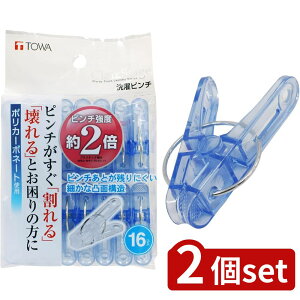2set aY CLR s`16P BL 24724 | s` ΂ oT~ s` 󋭓x u[s` ֗ ObY s` Nvϋv pi h[ObY ^I