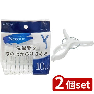 2set aY NSR ƃs`10P24826 | ƃs` oT~ Ǝ~ lIX[ zCg  Ɨp s` vX`bN x_ O O  ƃs`10P dʗp z 啨
