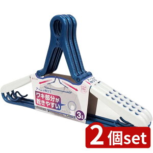 2set aY LSTXChObvnK[3P24844 | XChObvnK[ nK[ aY LknK[ 󕨊 u[nK[ pnK[ A[Lт h