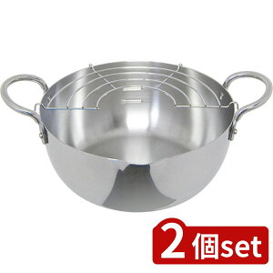 2set EV} EV} XeXg(A~t)20cm | XeXg EV} VՂ IHΉ g 20cm XeX { g   frying pan Ɏg g