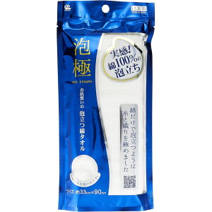 CY(Wise) CY z̖Aȃ^I W | A^I CY ^I 100% z {fB^I A i { Aȃ^I pC^I 33×90cm \tg^I z ^