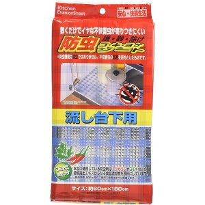 CY(Wise) CY 悯V[g䉺p | V[g SLu悯 CY 䉺p h SLu hV[g 䏊pi Lb`pi p |pi gl VN G pi 