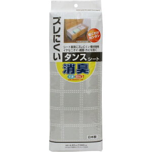 CY(Wise) YɂL^XV[g O[W | O[W Yɂ L^XV[g { R hJr [V[g  uȒP C  ^XV[g [ O[