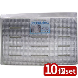y10ZbgzCY(Wise) CY A~XmR30×48cm | CY A~XmR XmR ̂ VNp A~NbV h~ ی삷̂ 30 s48cm |G` 