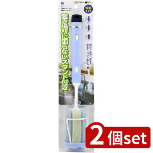 2set CY(Wise) CY [X^htLk{g | {g [X^h CY Lk{g 􂢗pi pi gl zՕt {gN[i[ VN[ Lb`pi X^