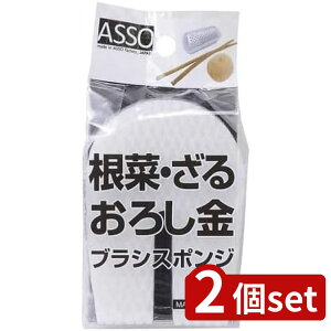 2set CY(Wise) ASSO ؁E낵uVX|W | 낵 uVX|W H X|W Lb`pi  H M iC X|WuV 낵 ؂  Lb
