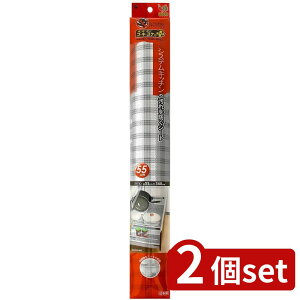 2set CY(Wise) hSLPV[gVXeKp55cmSS-589 | hV[g VXeLb` V[g HIV[g o[ hSLP h~ V[gJbg { hH A~t