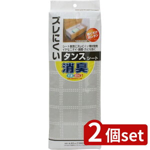 2set CY(Wise) YɂL^XV[g O[W | O[W Yɂ L^XV[g { R hJr [V[g  uȒP C  ^XV[g [ 