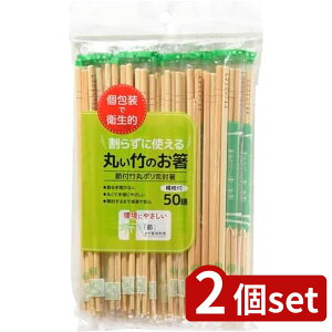 2set aY ۂ|̂50V | ۂ|̂ |̂  50V | k}t k} ꂨ ی^ ɗD Rfނ fUC 蕨 Hp 