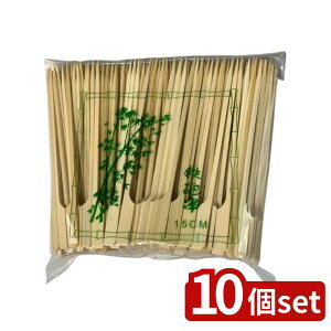 y10Zbgz}L SC15cm 250{ | SC 250{   o[xL[  p BBQ Ă a 15cm Z ̍ޗ vX`bN Ă ȈՋ p 