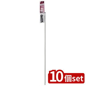 【10個セット】山崎産業 2989.jp+ 自由箒P-30 | 掃除道具 幅30cm 自由箒 高品質 山崎産業 ちりとり ほうき 掃除用品 清掃用品 掃除 生活 掃除機 ほうきセット スペア交換 ネジ込み式 角度調整 使い