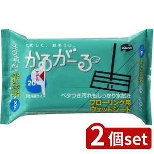 2set RY JK[t[OEFbgV[g20 W20 | t[OEFbgV[g t[OpV[g t[OpEGbgV[g t[OCp[ t[Op|