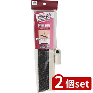 2set RY 2989.jp+ RP-30XyA | XyA Rق ق R p wbh |W RY 30cm |GXe n |vs | |p Zp g