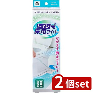 2set RY Rh gCpCp[J | gCpCp[ Rh gC| gCpCp[ | t[OCp[ LkCp[ gCN[i[ |V[g 