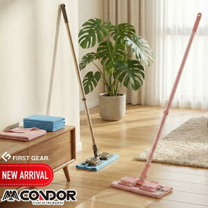 2026�N ���ʌ��� �Ԏ����i ���T�t�� �^�t���b�s�[�r�����h | �^�t���b�s�[ �R���h�� �R��Y�� �t���[�����O���C�p�[ �����C�p�[ �|������ �������񂪂� �t���[�����O ���|�� �������񃂃b�v 