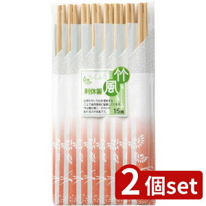 2set Ȃv_Nc |v15V | | | | x d˔ z ꔢ ĝĔ 21cm Zbg H | o[xL[  VRf ^ fUC ֗ 