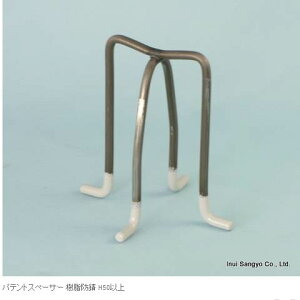 Y pegXy[T[  hK H110 F250