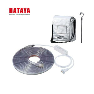 HATAYA(n^) LEDe[vCg ƓƖpi Жʔ^CvZbg 10m^CvZbg H H LTP-10S Ɩ e[vCgy݌ɗLz