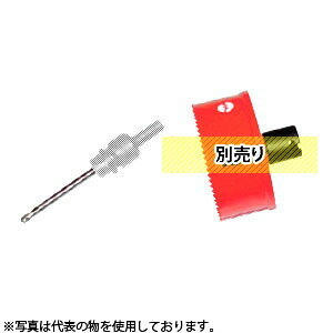 OMI(�I�[�G���A�C) SPX6105 �v���r���܂��p�Z���^�[�h�����̂�