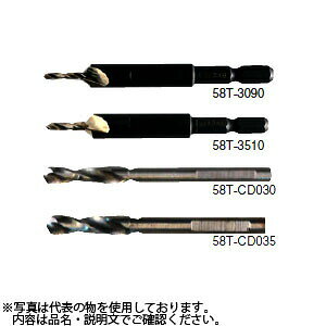 X^[G 58T-3510 SHM損 TCYF3.5×10mm VNFZp6.35mm