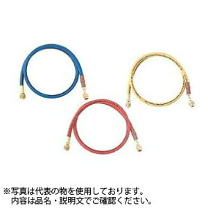 BBK�e�N�m���W�[�Y 203-MRR R-410A�`���[�W���O�z�[�X �ԐF 90cm
