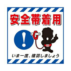 Ώ\@݂艺W@TS-9@Sђp