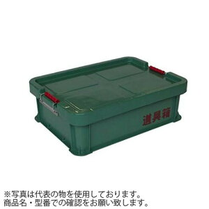 XƁ@PPϏՓ@L(O@F567×411×330h)@FRS0014