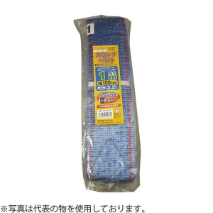 �A�C�l�b�g�@DS-10040�@���[�A�C�^�X�����O�x���g�@100mm×4m�@(JIS-3E�^)�@�ω׏d�F3.2t�@���ʎd�l