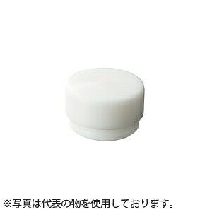 OH(�I�[�G�b�`�H��)�@EZ�V���b�N���X�n���}�[�փw�b�h�@���@EZ-02HW�@�K���F#1/4�@W1/W2���@�F��26/��23mm