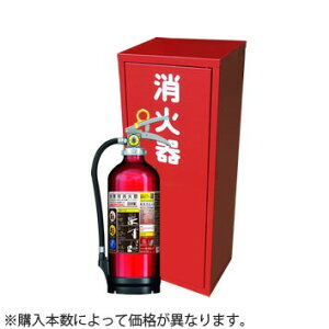 ^[W[ A~~ABCΊ 2025N MEA10Z{XeXΊ{bNXBF101S(10ZbgȏP) VKiΊ y݌ɗLz