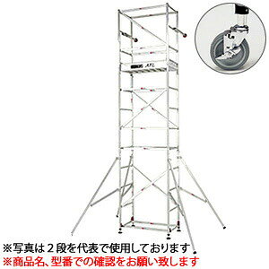 �s�J(Pica) �A���~�� �n�b�X���^���[ ATL-2BJS(ATL-2B+ATL-JS) [�@�l����]�y�݌ɗL��z�p�C�v������ATL