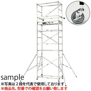 sJ(Pica) A~ nbX^[Ch^Cv ATL-2WBRC (ATL-2WB+ATL-JS+ATL-RDWA) [@l]y݌ɗLzpCvATL